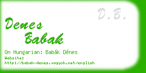 denes babak business card